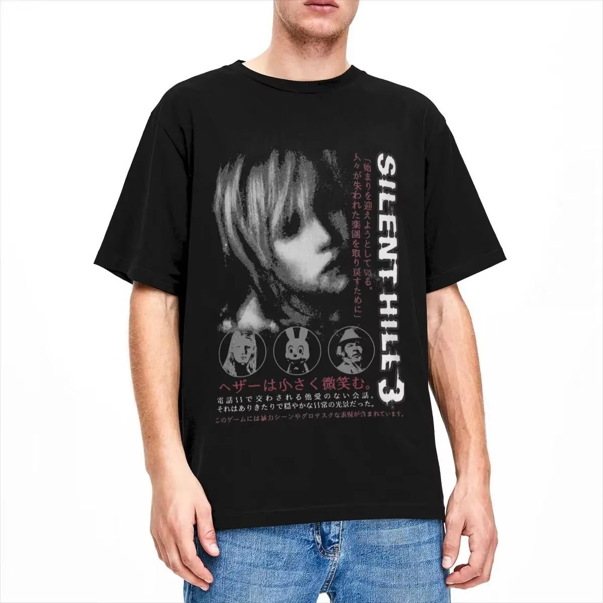 2026 Silent Hill 3 Men Women T - Retro Gaming T Shirt review and price
